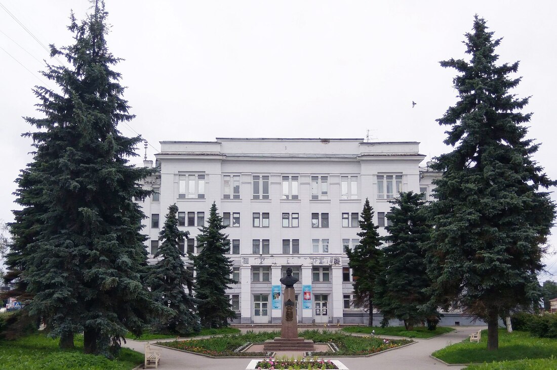 В Вологодской картинной галерее назначат нового директора
