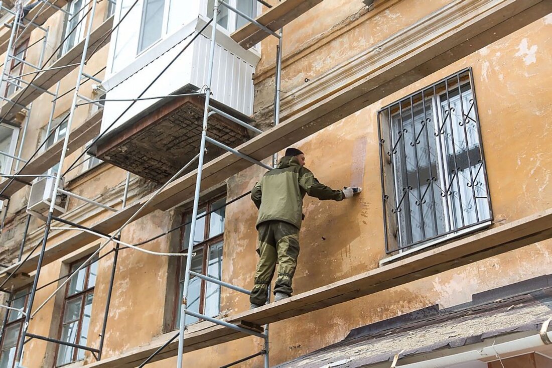 Капитальный ремонт москва