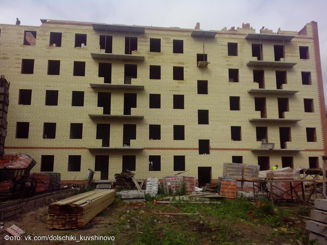 Вологжанку будут судить за обман более трёхсот дольщиков