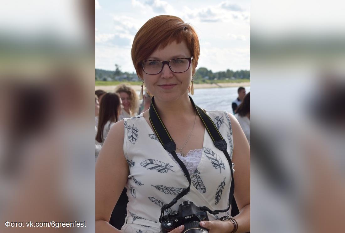 Жительница Великоустюгского района стала лауреатом Гриновского фестиваля