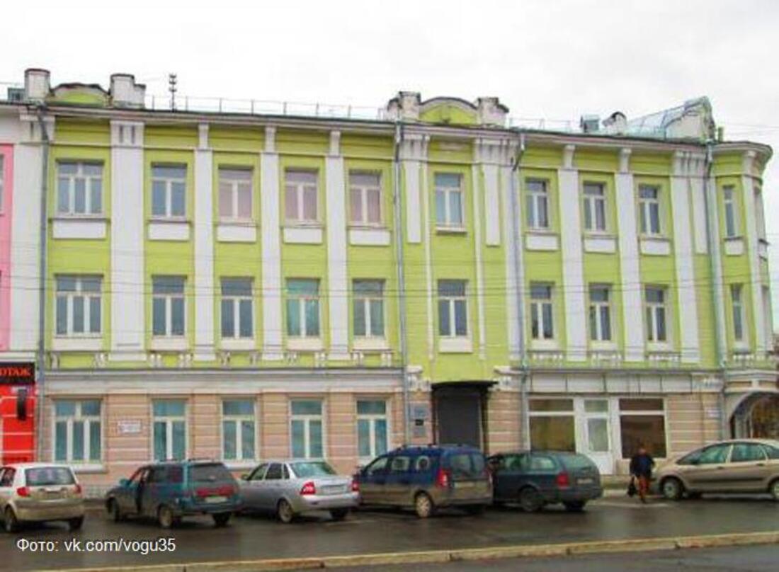 Стартовал капремонт Вологодского госуниверситета