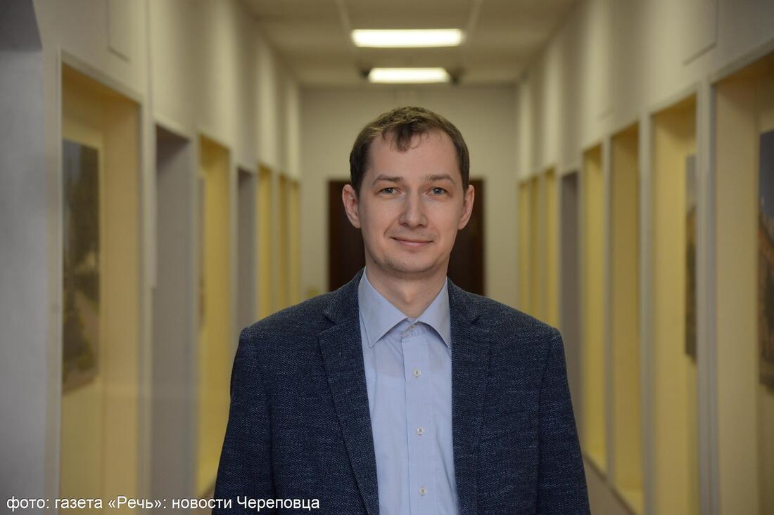 Начальником нового управления перспективного строительства в Череповце назначен Сергей Зайцев