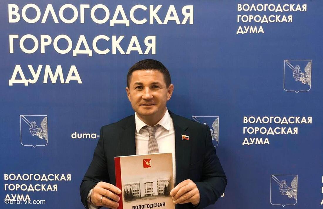 Депутат вологодской Гордумы Алексей Коновалов отрёкся от участия в скандальном видео