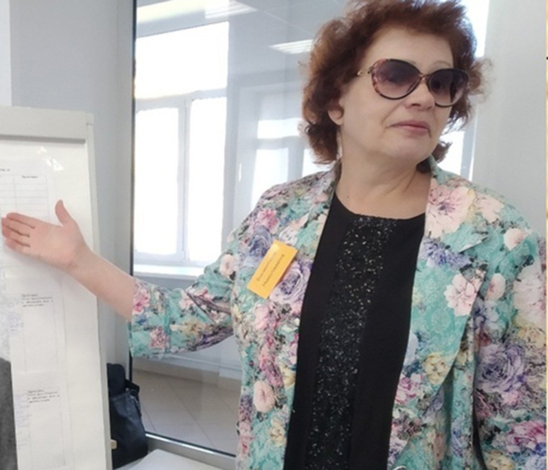 Преподаватель ЧГУ одержала победу в международном конкурсе