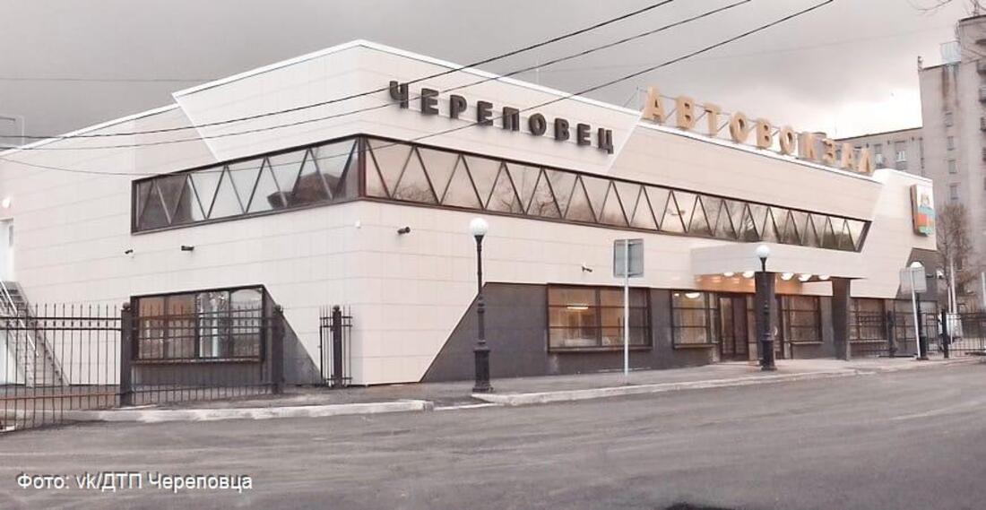 В Череповце приостанавливаются межрайонные и межрегиональные автобусные перевозки