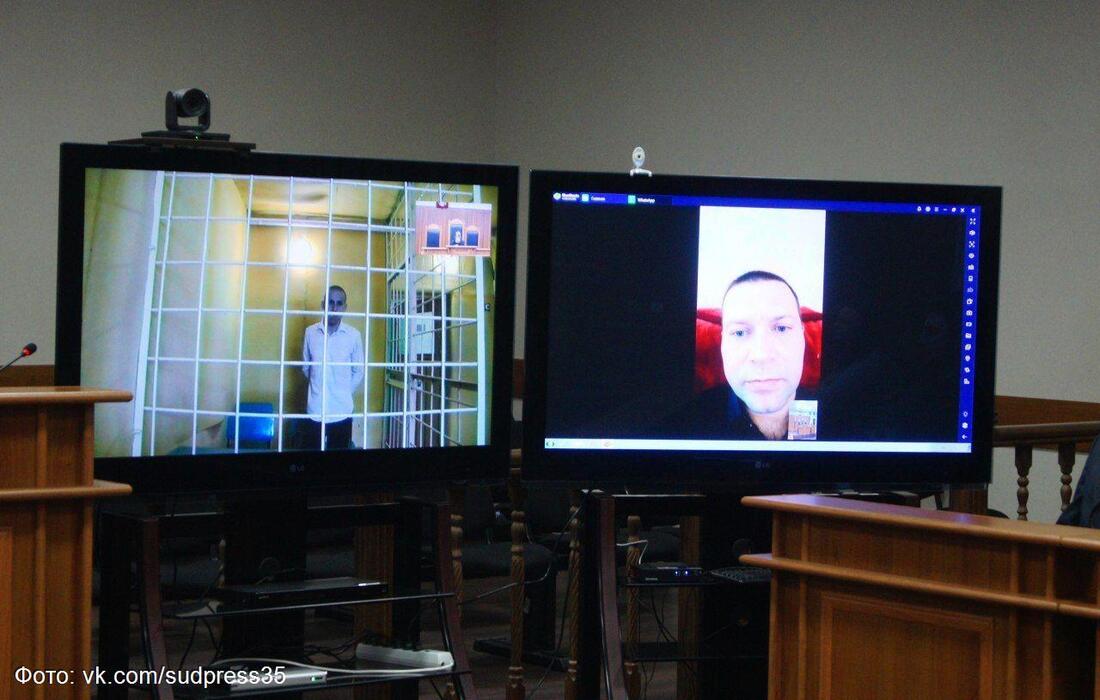 Вологодский суд впервые в истории провёл заседание по мобильному приложению