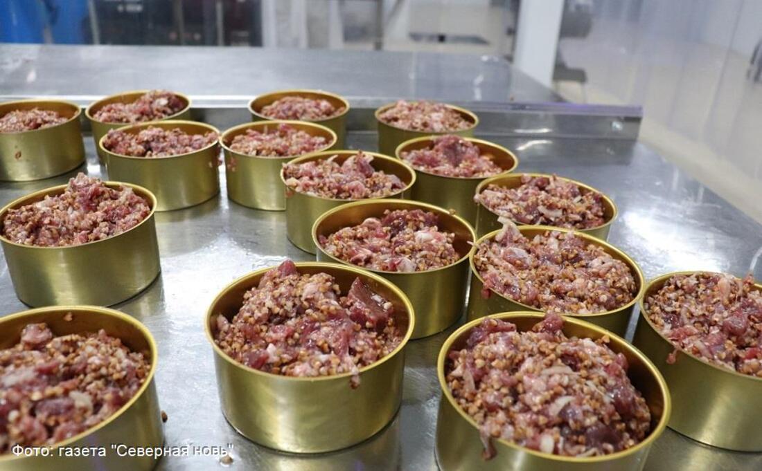 Мясные консервы начали производить в Усть-Кубинском районе