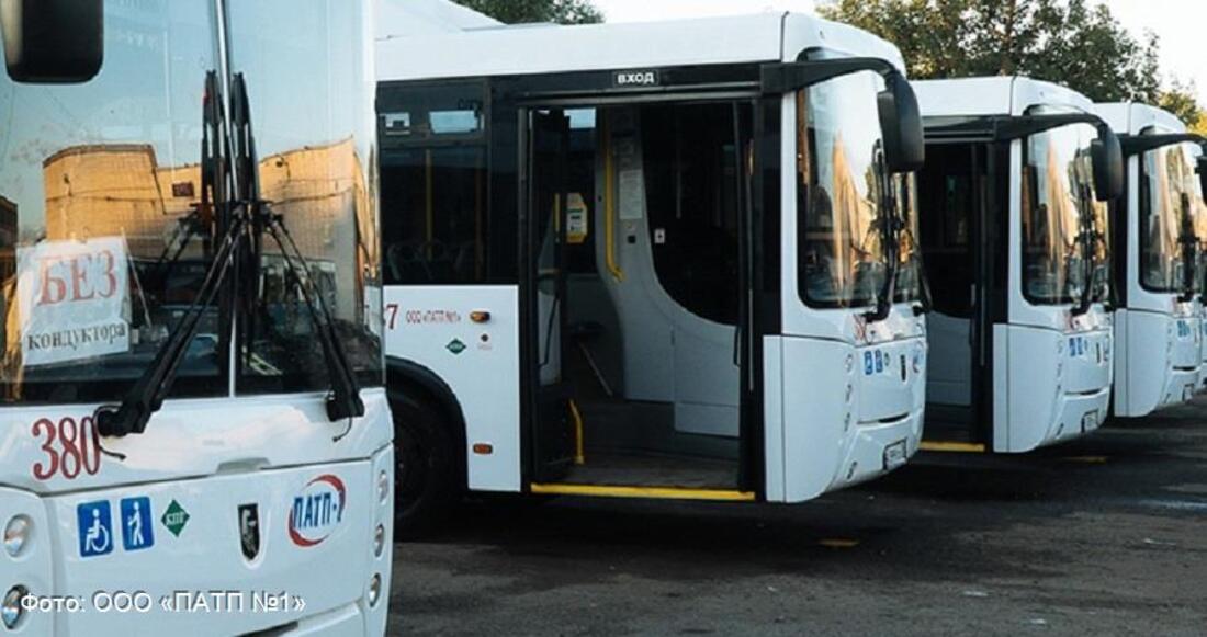 Проезд по карте «Забота» разблокируют в Вологде с 1 мая