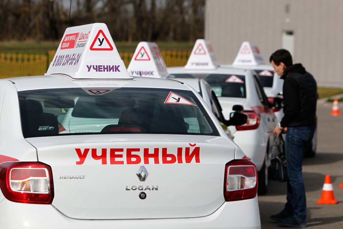 Фото учебных автомобилей