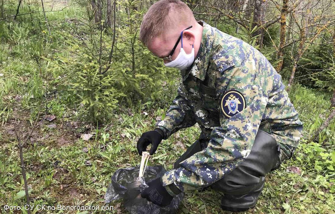 В Вологодской области продолжаются поиски пропавшего бизнесмена Виктора Пасечного 