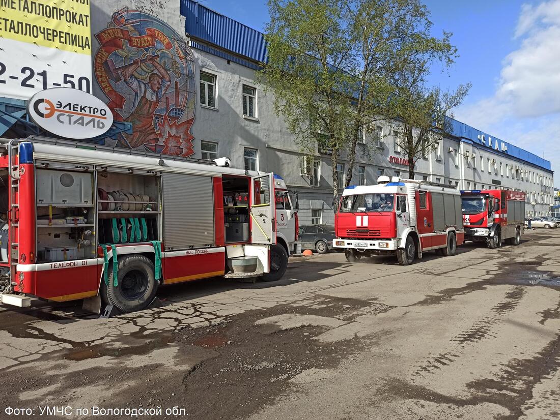 В здании вологодского завода СКДМ произошёл пожар