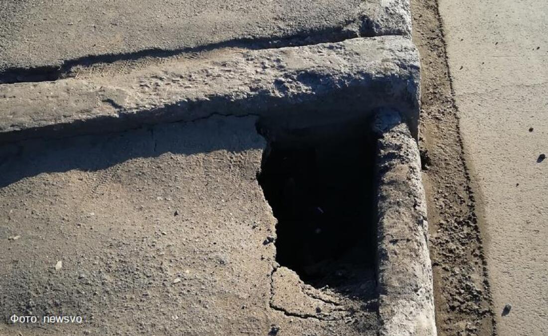 В Вологде на Горбатом мосту провалилось асфальтовое покрытие