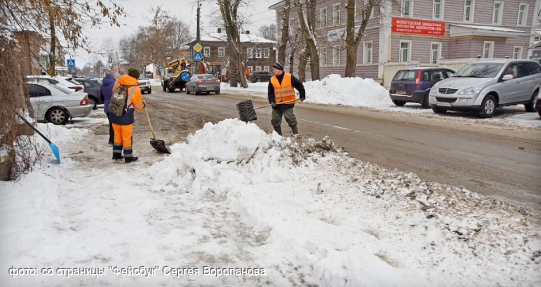 «Магистраль» изменит принцип уборки вологодских улиц