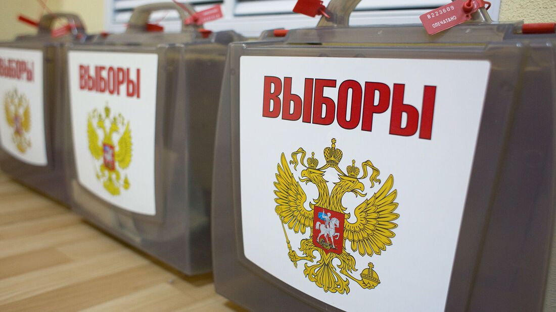 Выборы главы Нюксенского района признаны несостоявшимися