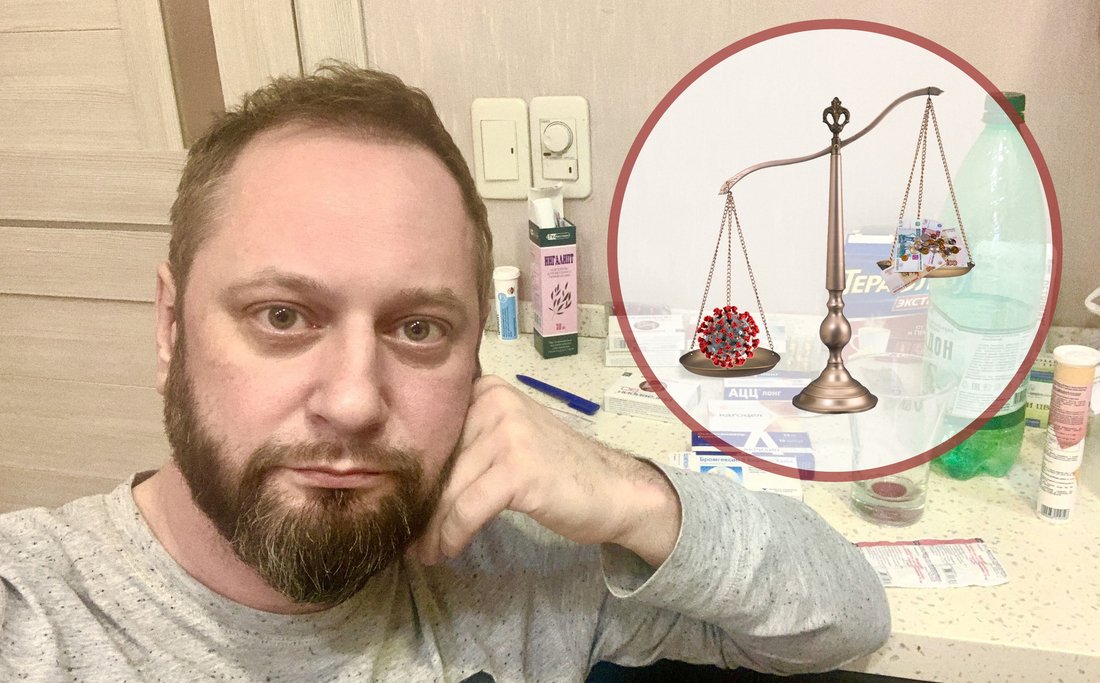Простая арифметика: стоимость лечения коронавируса на примере вологодского депутата