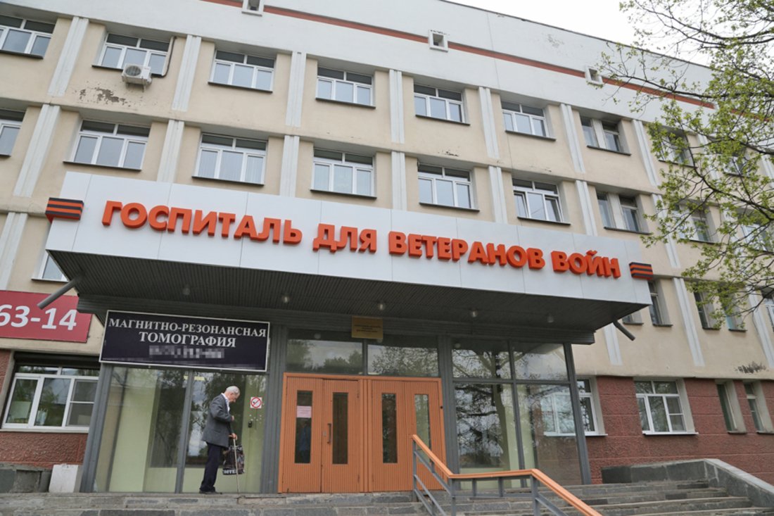 Вологодский госпиталь для ветеранов войн вернулся к штатному режиму работы
