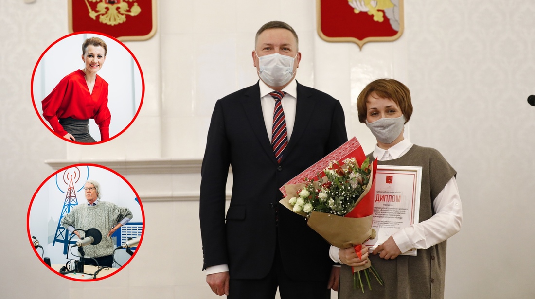 Журналисты ГТРК «Вологда» завоевали главные призы нескольких престижных конкурсов 