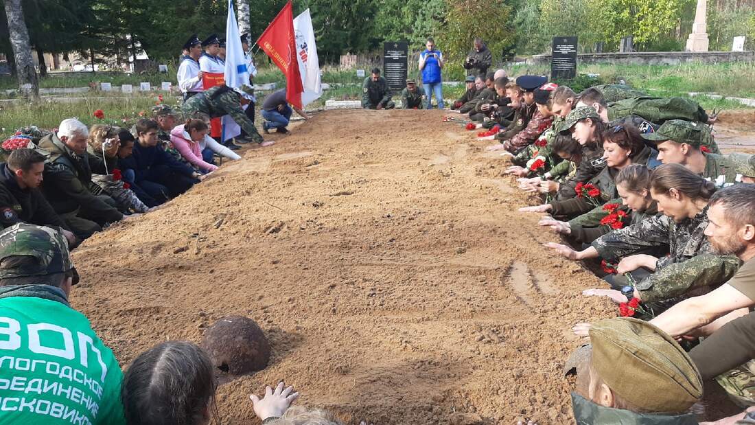 Наше дело правое: вологодские поисковики выиграли Президентский грант
