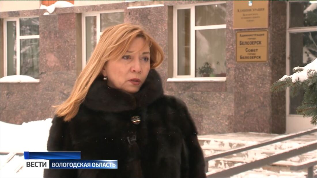 Глава администрации Белозерска оказалась на скамье подсудимых