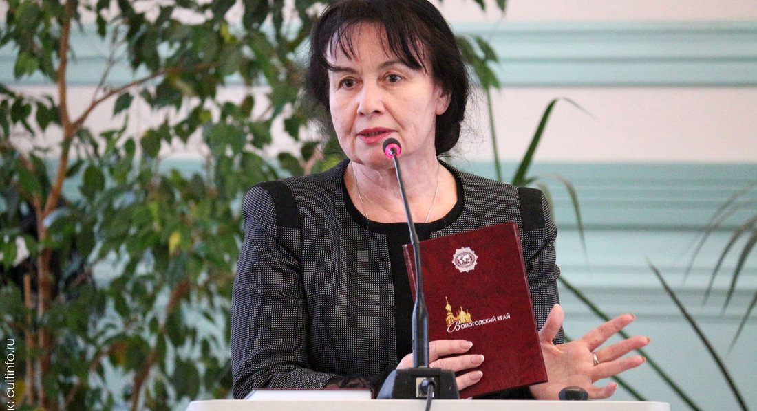 Глава вологодского РГО удостоена звания «Заслуженный географ России»