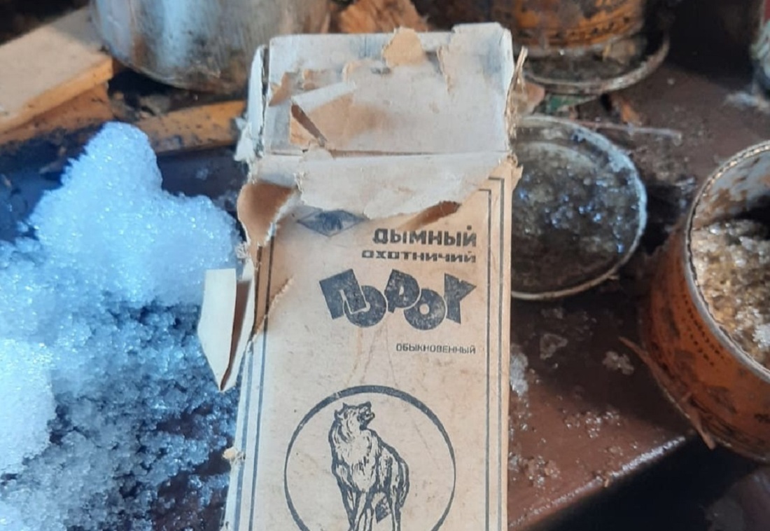 62 ?. гранулированный черный порох. бездымный порох менделеева. порох и огнестрельное оружие. черный дымный порох.