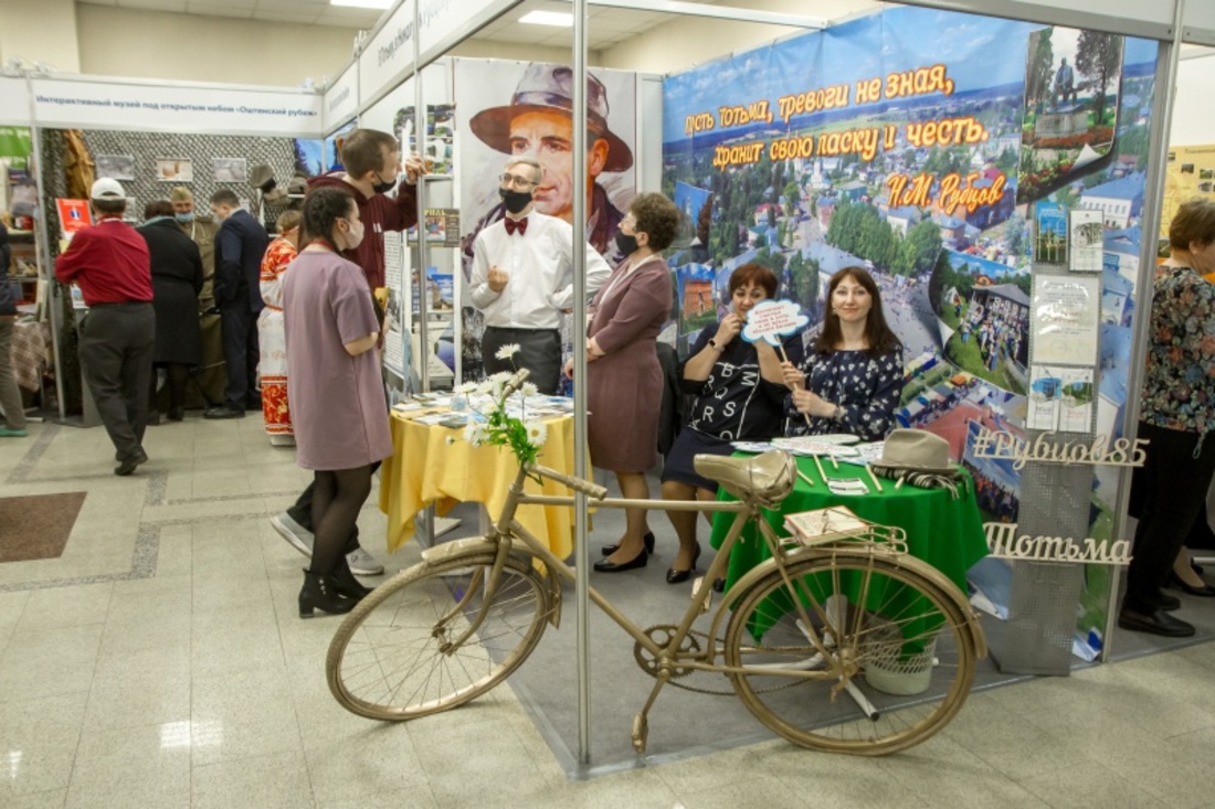 В Вологде состоялось торжественное открытие выставки «Ворота Севера»