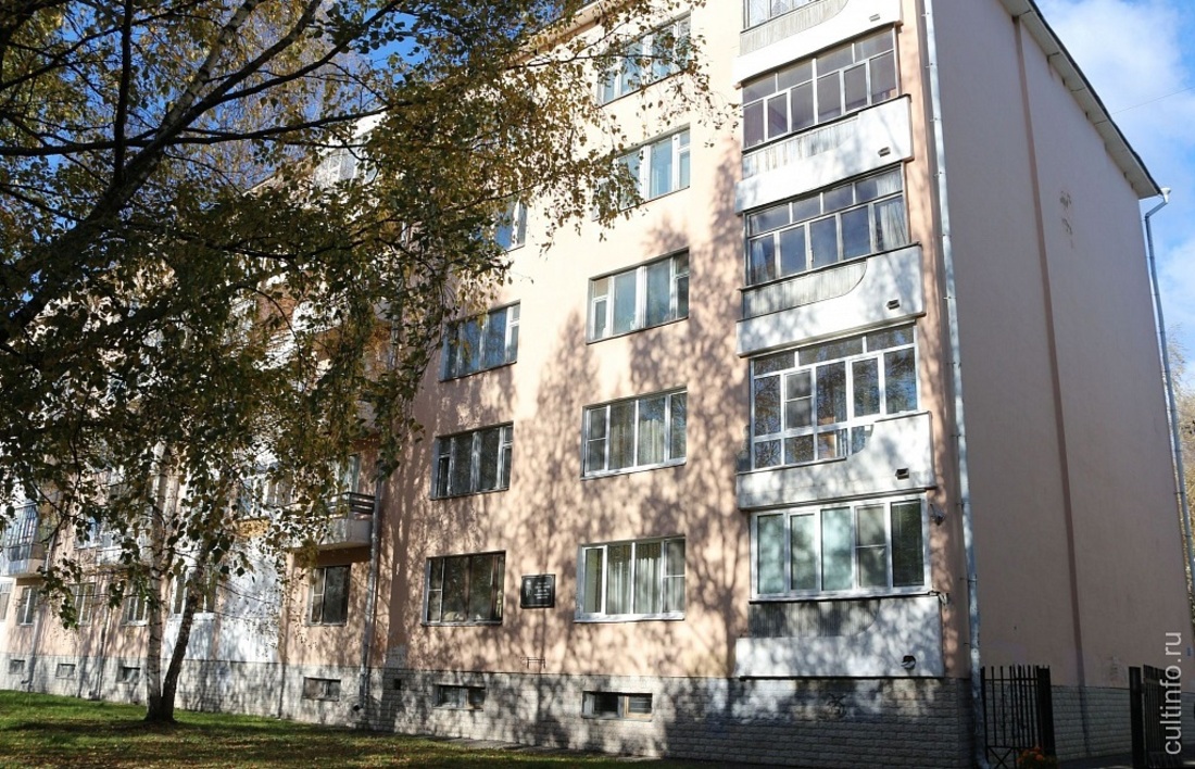 Мемориальную доску в честь Василия Белова установят в Вологде