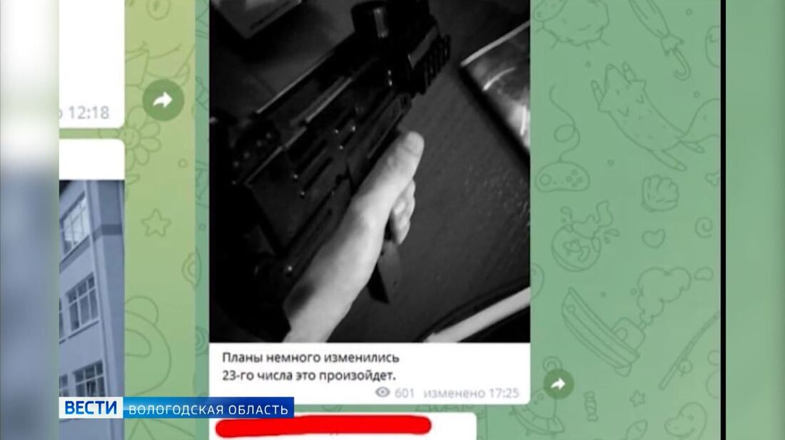 Они будут лить слёзы: вологодский губернатор рассказал о поисках лже-колумбайнеров