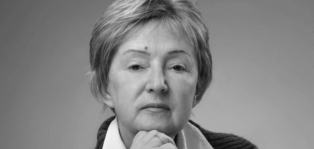 Ушла из жизни профессор ЧГУ Наталия Володина
