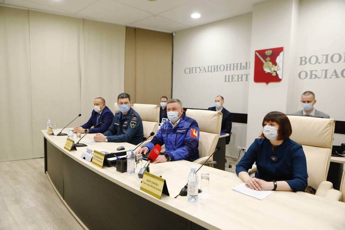 Ситуационный центр Вологодской области в числе лучших в стране