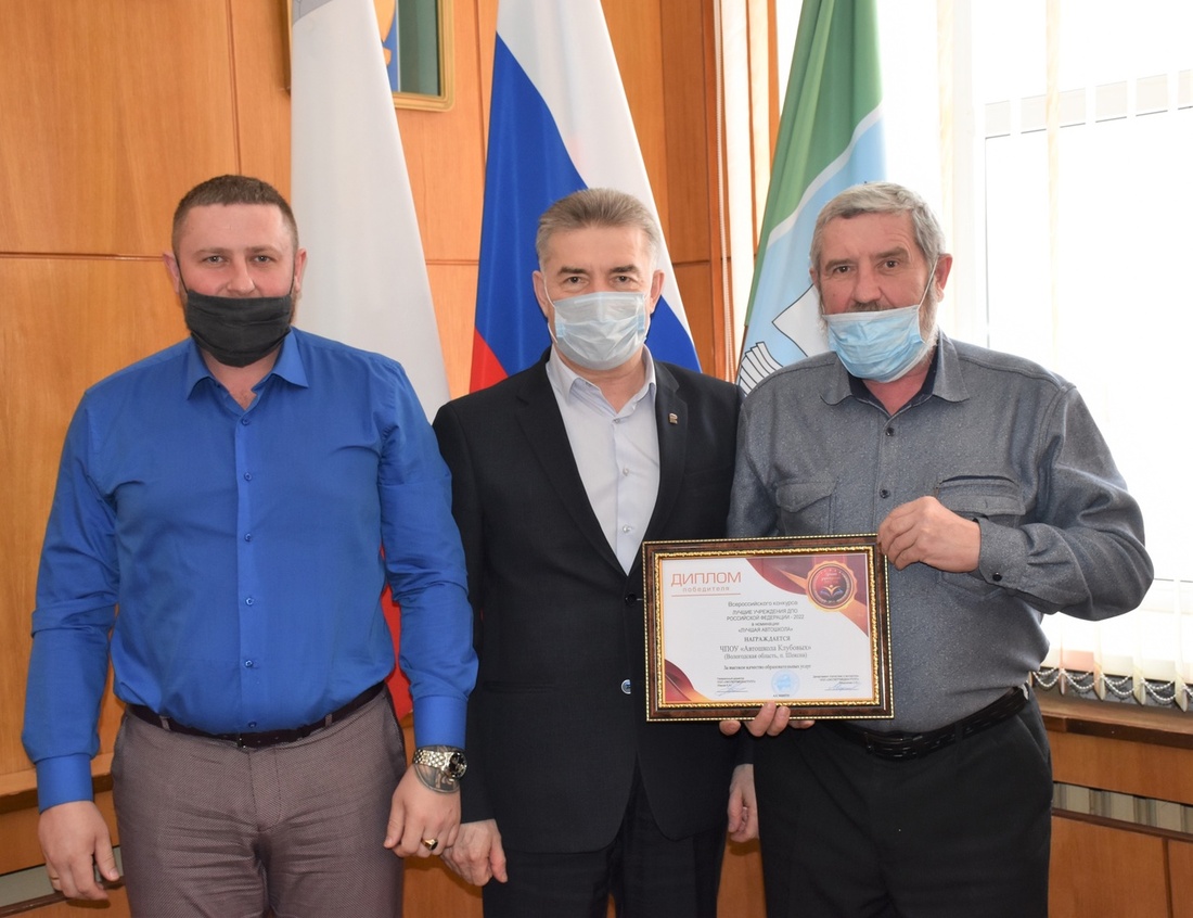 Семья из Шексны победила в престижном Всероссийском конкурсе