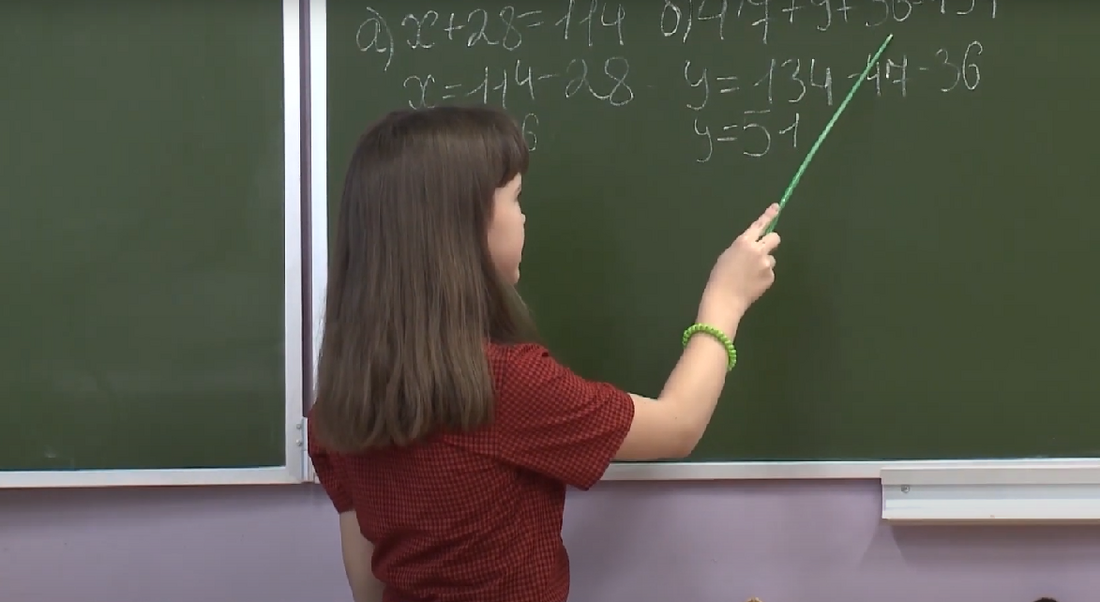 Земский учитель 2021. Земский учитель условия программы. Программа земский учитель. Земский учитель программа 2024 году будет ли. Программа земский учитель.