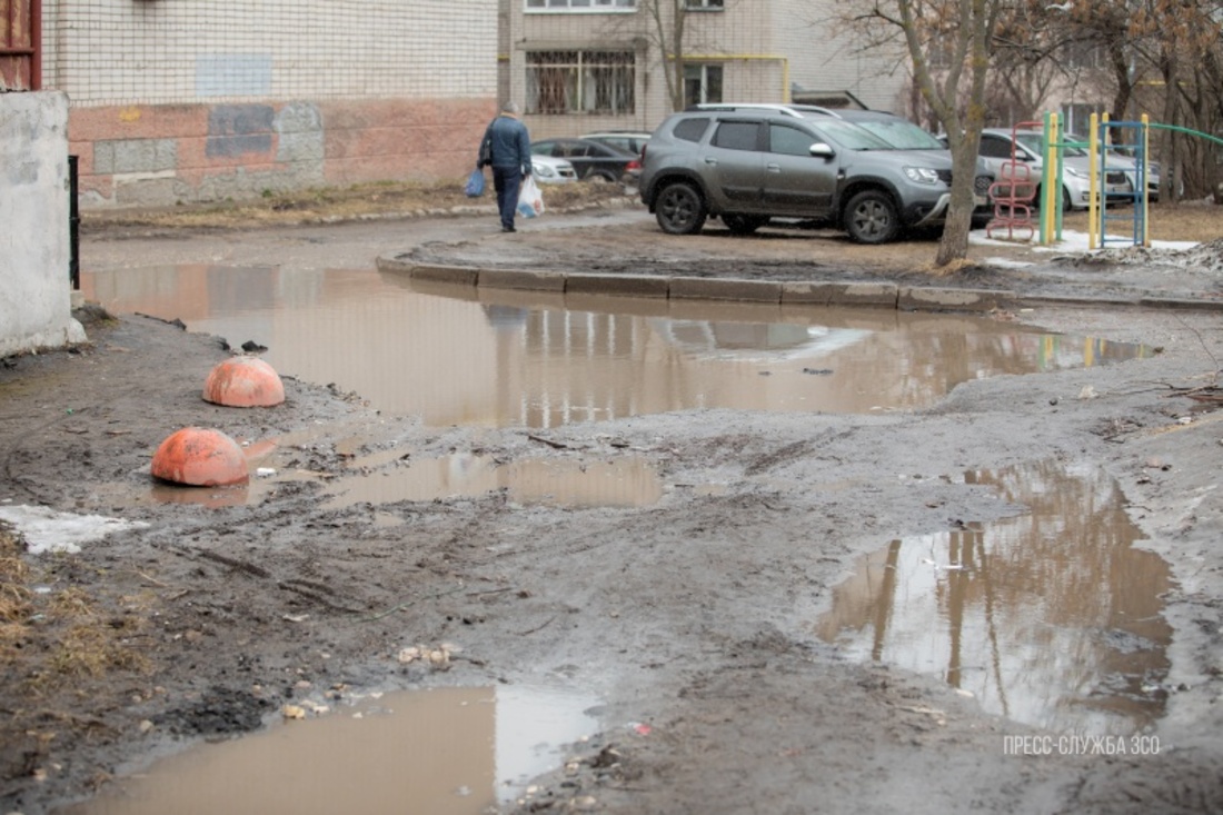 Проект городская среда вологда