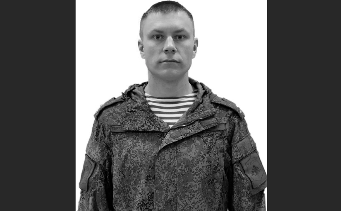 Вологжанину Владимиру Зозулину, погибшему в спецоперации на Украине, присвоено звание Героя России посмертно