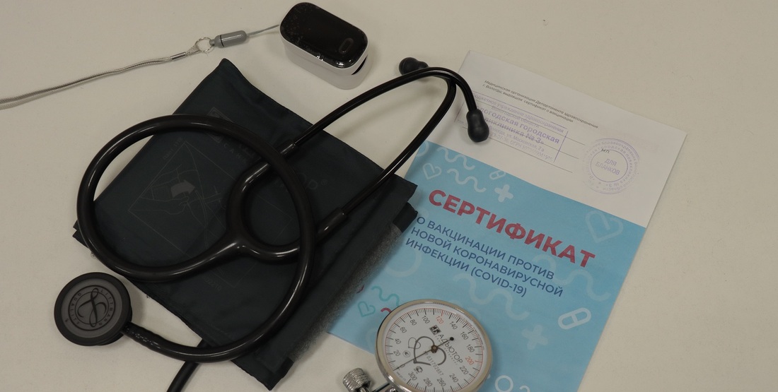 Ситуация с COVID-19 в Вологодской области: статистика за сутки