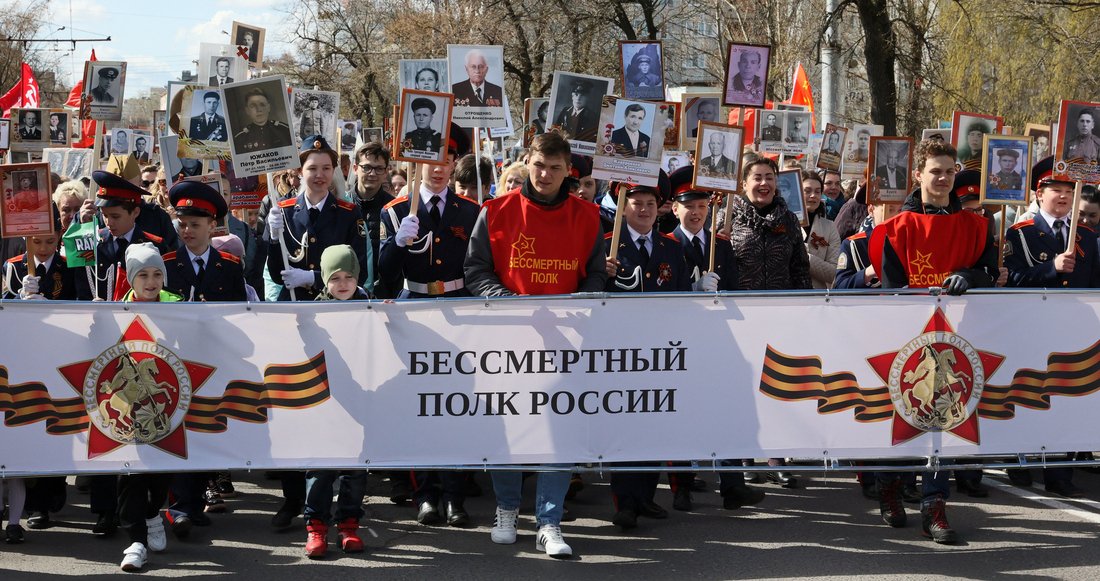 Никто не забыт: тысячи вологжан встали в колонны «Бессмертного полка»