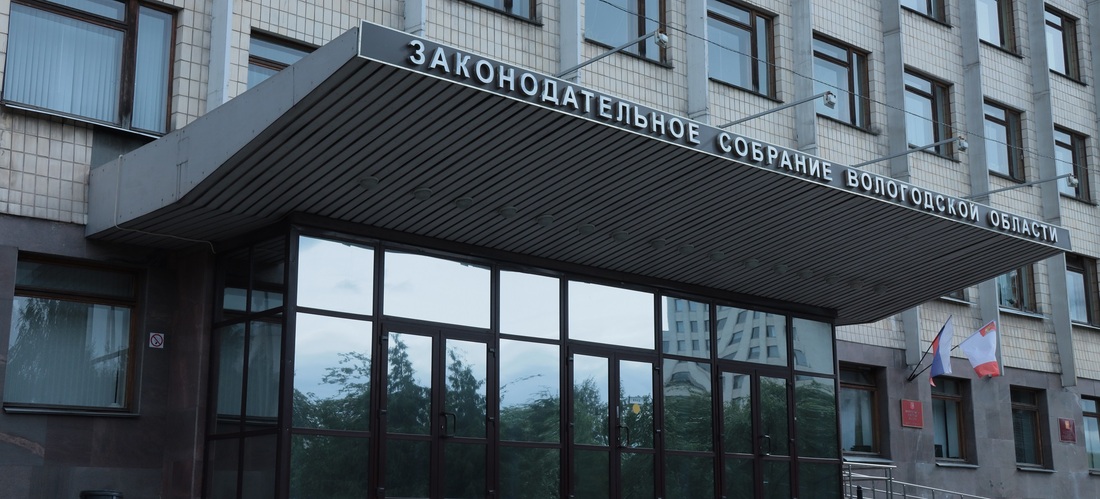 Официальный сайт вологодского ЗСО подвергся хакерской атаке