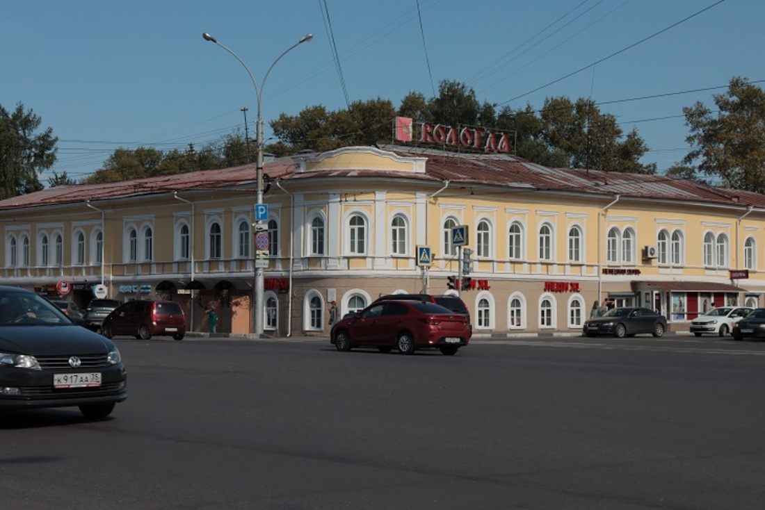 День молодёжи отметят в Вологде