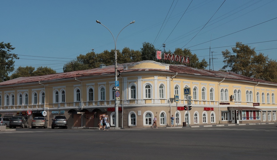 Самозанятые вологжане смогут бесплатно принять участие в ярмарках ко Дню города