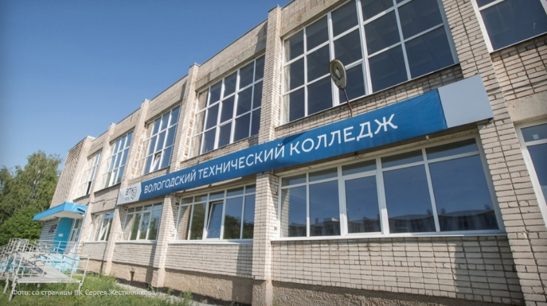 Здание колледжа загорелось в селе Кубинское 