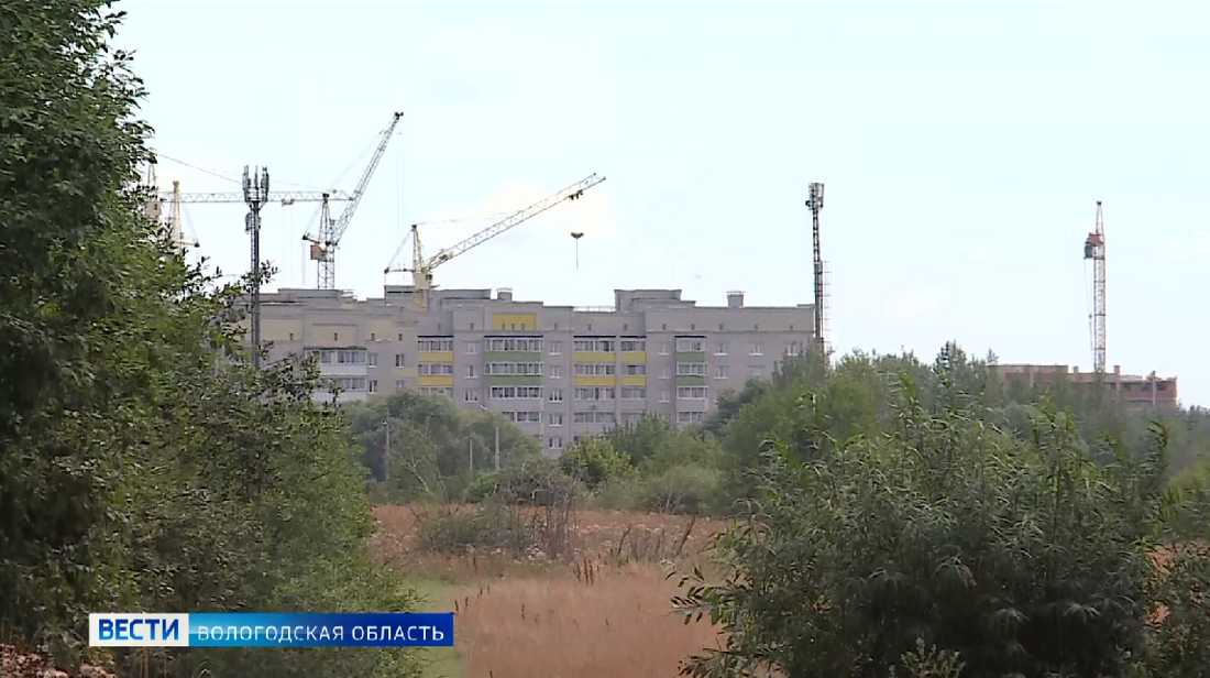 Больше тысячи вологодских семей смогли воспользоваться субсидией для покупки жилья