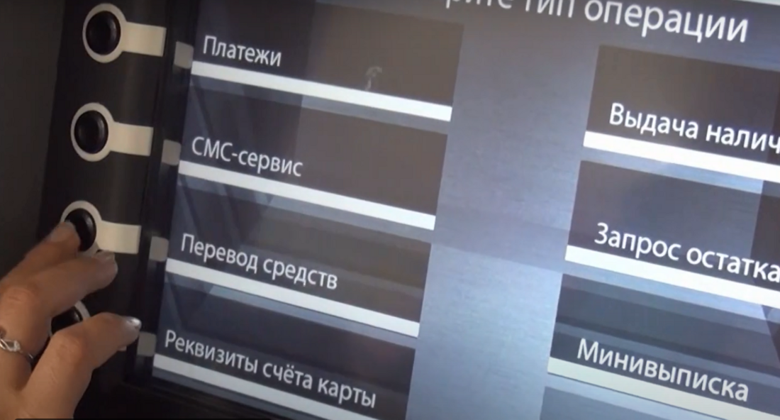 На вас оформляют кредит: аферисты развели череповчанина на 3,3 млн рублей