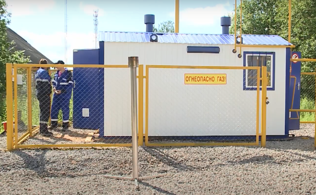 Почти три тысячи вологодских домов газифицированы в ходе специальной программы