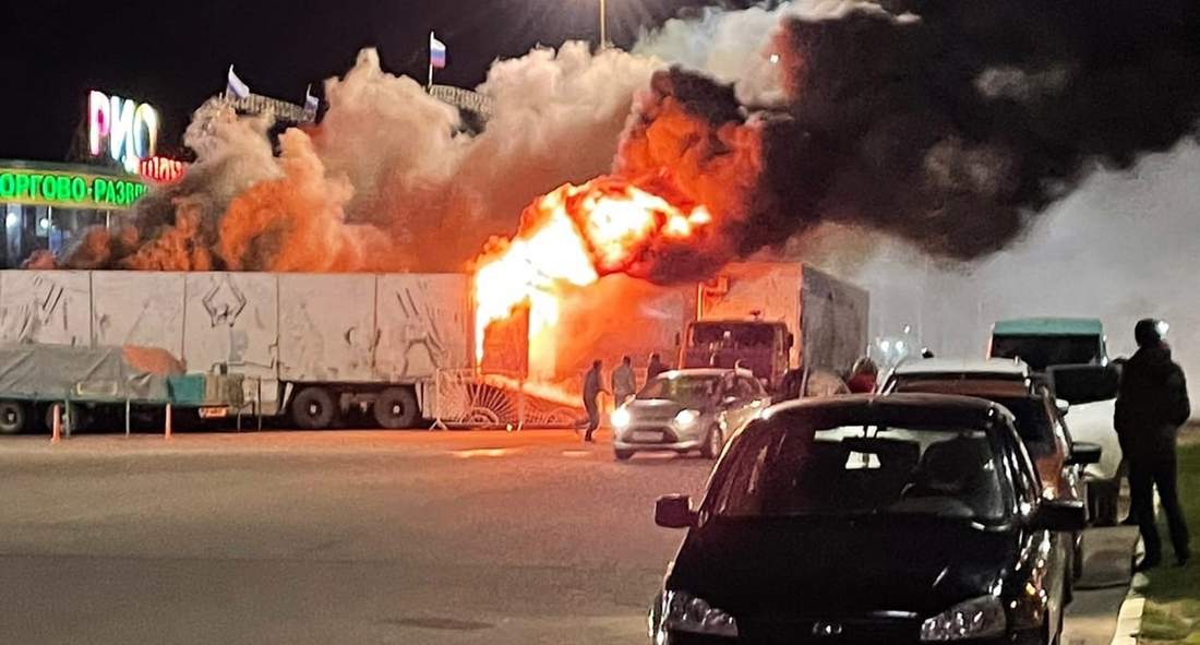 Серьёзный пожар в передвижном цирке произошёл в Вологде