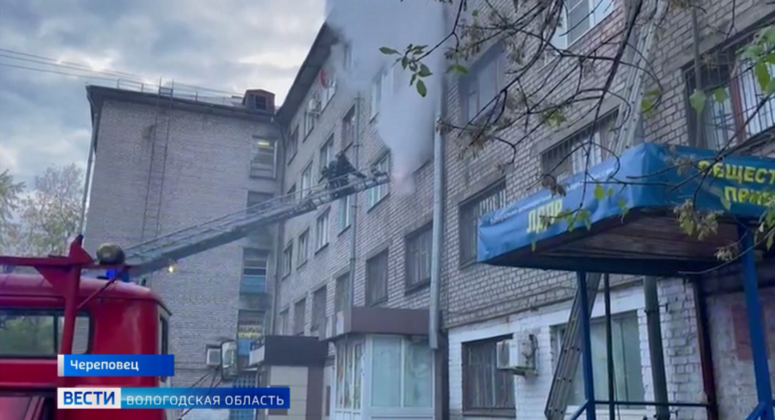 Пострадавший в страшном пожаре 4-летний череповчанин до сих пор находится в реанимации
