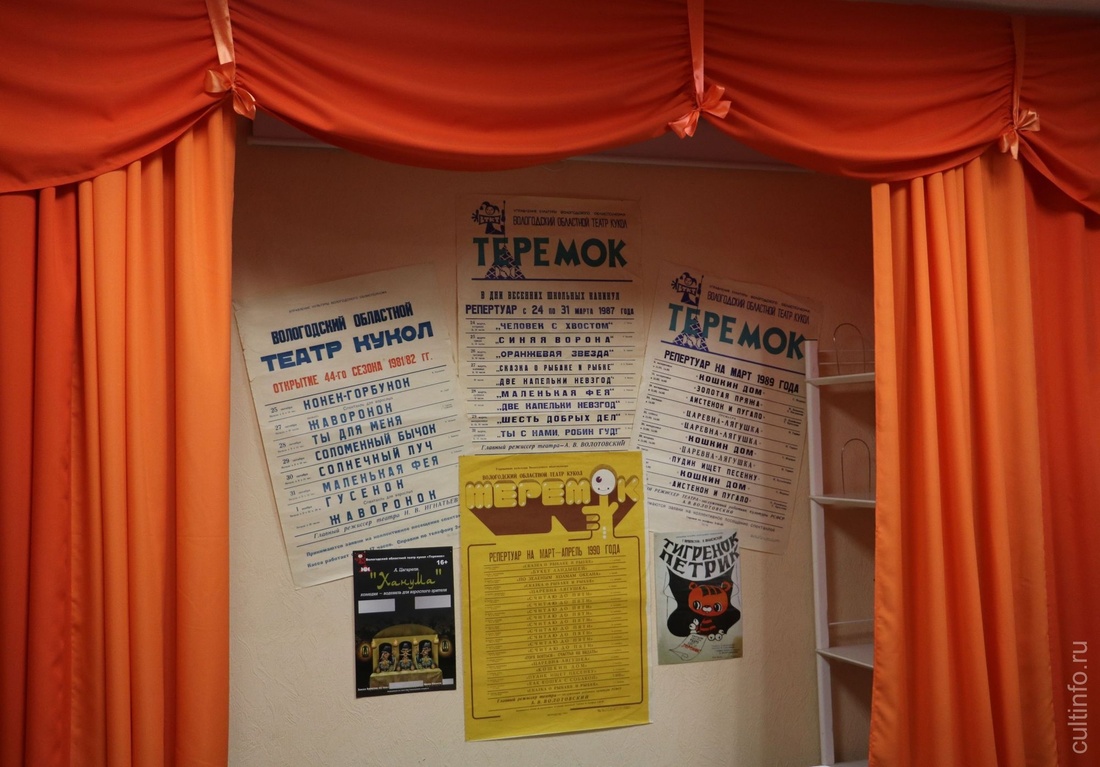 Вологодский музей детства получил гран-при всероссийского конкурса по развитию туризма