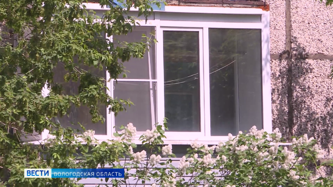 Детям-сиротам из Вологодской области упростили условия получения жилищного сертификата
