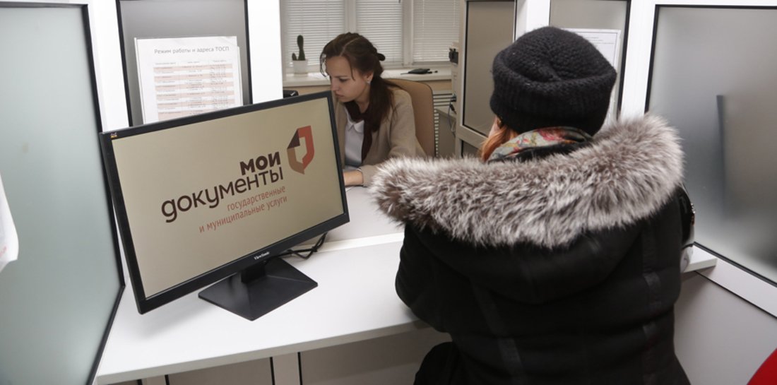 В кадниковском МФЦ несколько суток отсутствует отопление