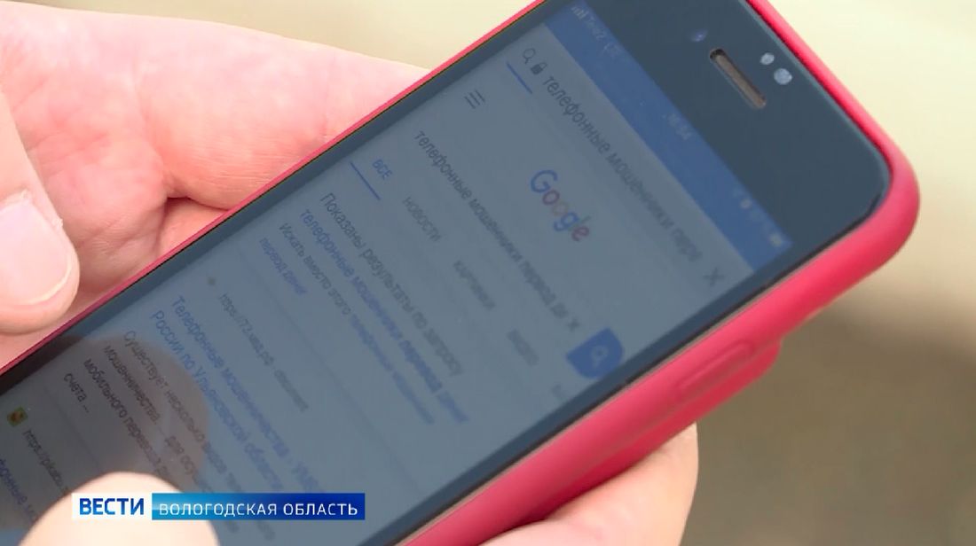 Бесплатный Wi-Fi стал доступен для череповчан на городских остановках