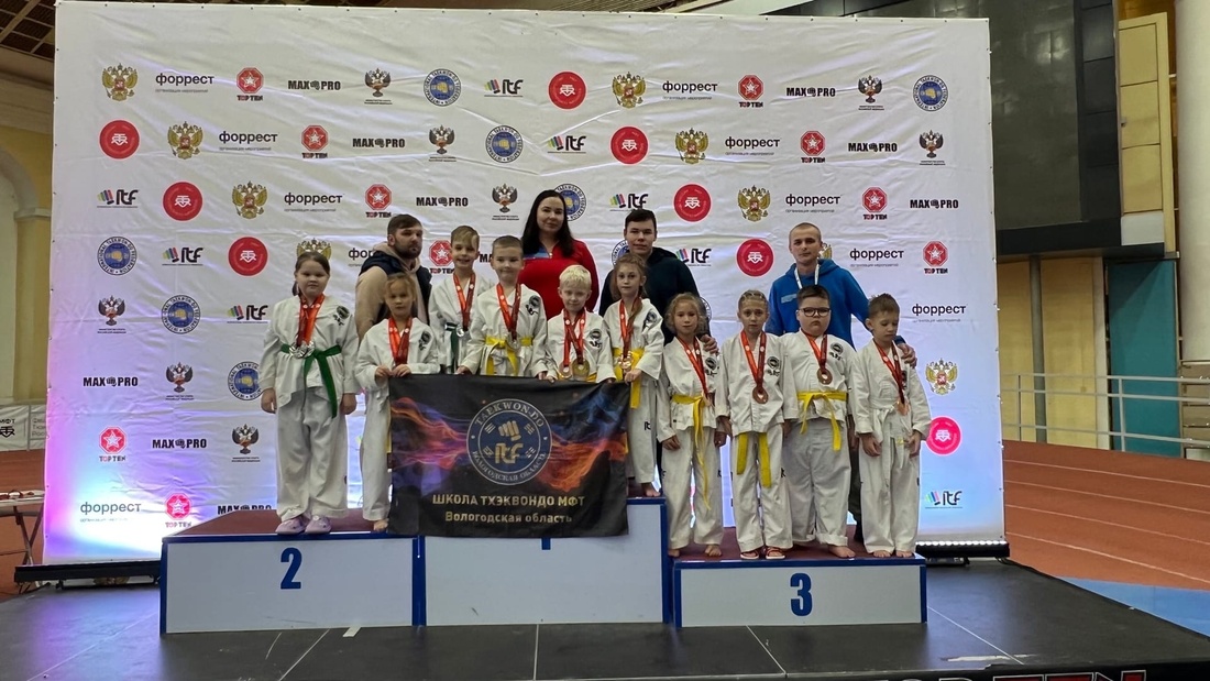Юные вологжане завоевали медали Чемпионата и Первенства России по тхэквондо